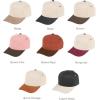 imageCC Beige Two Tone CanvasCorduroy Snapback Trucker Hat for UnisexGreen  Corduroy