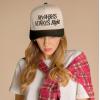 imageCC Embroidered TwoTone Trucker Snapback HatMy Wife is Always Right BlackBeige