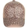 imageCC Glitter Sequin Baseball Cap with MeshClear Sequinbeige