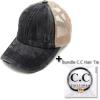 imageCC Ponycap Messy High Bun Ponytail Adjustable Glitter Mesh Trucker Baseball CapBlack  Beige