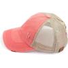 imageCC Ponycap Messy High Bun Ponytail Adjustable Glitter Mesh Trucker Baseball CapCoral