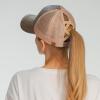 imageCC Ponycap Messy High Bun Ponytail Adjustable Glitter Mesh Trucker Baseball CapGlittersmoky Topaz