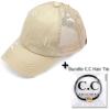 imageCC Ponycap Messy High Bun Ponytail Adjustable Glitter Mesh Trucker Baseball CapKhaki