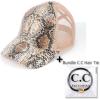 imageCC Ponycap Messy High Bun Ponytail Adjustable Glitter Mesh Trucker Baseball CapSnake Sequinbrown