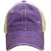 imageCC Unisex Adjustable Trucker Baseball Cap HatViolet