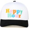 Happy Hour- Black/White