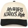 My Wife is Always Right- Black/Beige