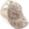 Digital Camo - Beige