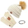 A Gift Set-beige