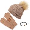 A Gift Set-taupe