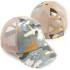 Camo Beige