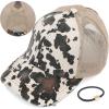 Cow Beige