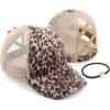 Leopard / Beige