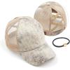 Vintage Faux Leather-beige