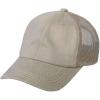 Cotton Brushed Khaki