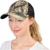 Truck Mesh Back