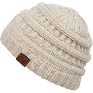 imageCC Exclusives Cable Knit BeanieChenille Beige