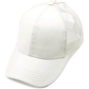 imageCC Hatsandscarf Ponytail caps Messy Buns Trucker Plain Baseball Cap BT6Glitterwhite