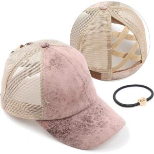 imageCC Ponycap Messy High Bun Ponytail Adjustable Glitter Mesh Trucker Baseball CapVintage Faux Leatherrose