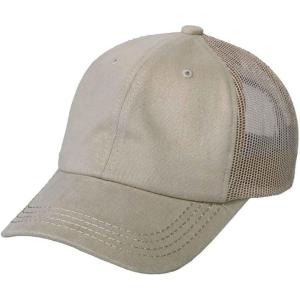 imageCC Unisex Adjustable Trucker Baseball Cap HatCotton Brushed Khaki