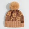 imageCC Exclusives Plush Yarn Pom Beanie hat with Daisy Pattern HAT2093HAT3001HAT4005HAT4009HAT4023Daisysand