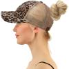 imageCC Kids 25 Ponytail Messy Buns Ponycaps Baseball Visor Cap HatBeige