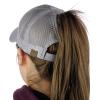 imageCC Ponycap Color Changing 3D Embroidered Quote Adjustable Trucker Baseball CapDog Mom  Gray