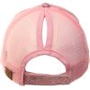 imageCC Ponytail Messy Buns Trucker Ponycaps Plain Baseball Visor Cap Dad Hat Glitter Pink