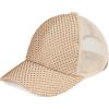 Rhinestone Net-beige