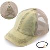 imageCC Exclusives Washed Distressed Cotton Denim CrissCross Ponytail Hat Baseball Cap BT1009Honey Mustard