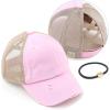 Baby Pink