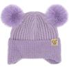 Double Pom - Lavender