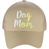 Dog Mom  Khaki