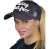 Resting Beach Face  Dark Gray