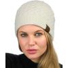 imageCC Basketweave Knit Warm Inner Lined Soft Stretch Skully Beanie HatIvory