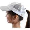 imageCC Childrens Kids Girls Criss Cross High Bun Adjustable Mesh Trucker Baseball CapBee Happy  White