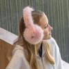 imageCC Long Fur EarmuffRose