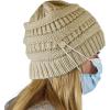 imageCC Soft Stretch Cable Knit Side Epoxy Button for Mask Beanie SkullyBeige
