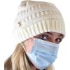imageCC Soft Stretch Cable Knit Side Epoxy Button for Mask Beanie SkullyIvory