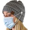 imageCC Soft Stretch Cable Knit Side Epoxy Button for Mask Beanie SkullyLight Melange Gray