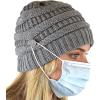 imageCC Soft Stretch Cable Knit Side Epoxy Button for Mask Beanie SkullyLight Melange Gray