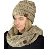 imageCC Soft Stretch Colorful Confetti Cable Knit Beanie and Infinity Loop Scarf SetLatte