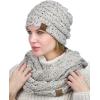 imageCC Soft Stretch Colorful Confetti Cable Knit Beanie and Infinity Loop Scarf SetOatmeal