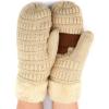 Solid Beige