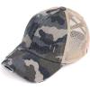 Distressed Camo Gray