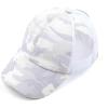 Distressed Camo White