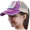 Mermaid Patch  Grape