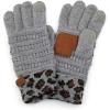 Leopard Light Melange Gray
