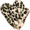 Leopard Print  Beige