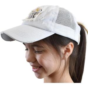 imageCC Childrens Kids Girls Criss Cross High Bun Adjustable Mesh Trucker Baseball CapBee Happy  White